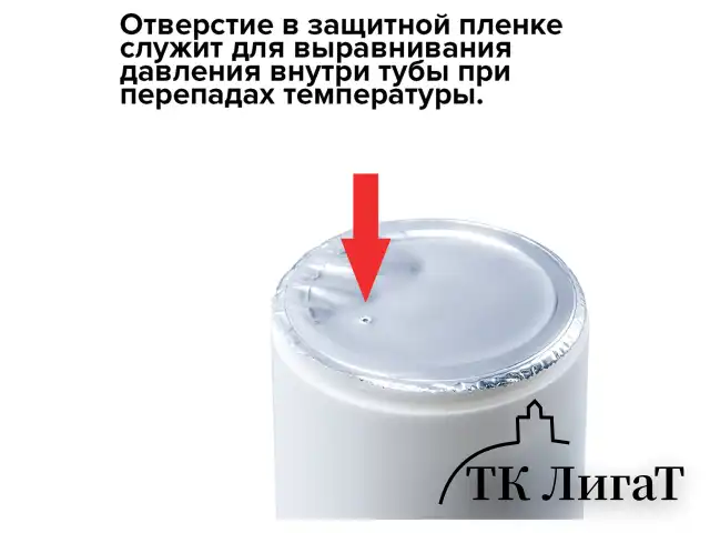Салфетки для экранов всех типов и пластика универсальные STAFF "EVERYDAY", 13х15 см, туба 100 шт., влажные, 511518