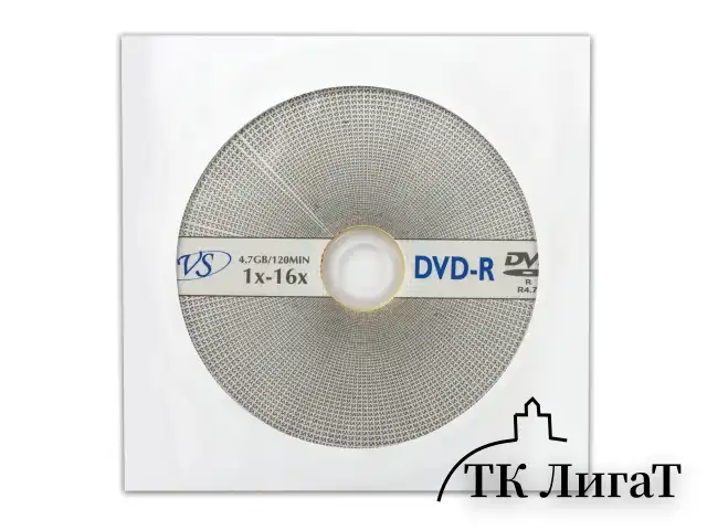 Диск DVD-R VS, 4,7 Gb, 16x, бумажный конверт