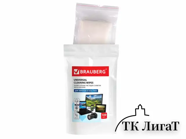 Салфетки для экранов всех типов и пластика (запасной блок) BRAUBERG, пакет 100 шт., влажные, 511685
