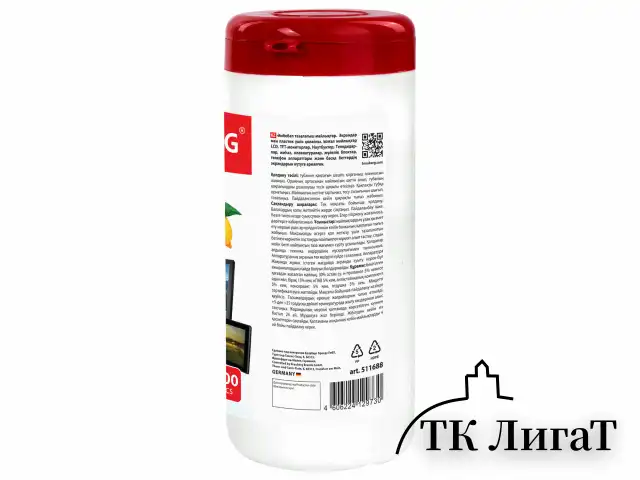 Салфетки для экранов всех типов и пластика BRAUBERG с ароматом "ЛИМОН", туба 100 шт., влажные, 511688