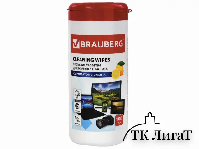 Салфетки для экранов всех типов и пластика BRAUBERG с ароматом "ЛИМОН", туба 100 шт., влажные, 511688