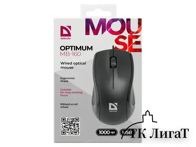 Мышь проводная DEFENDER Optimum MB-160, USB, 2 кнопки + 1 колесо-кнопка, оптическая, черная, 52160