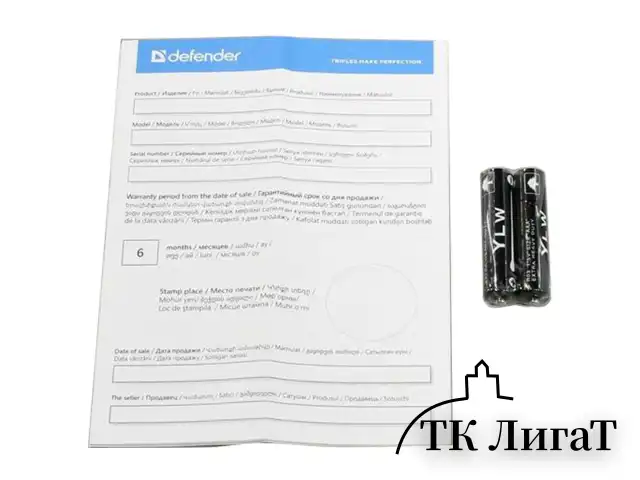 Мышь беспроводная DEFENDER ACCURA MM-965, USB, 5 кнопок + 1 колесо-кнопка, оптическая, красно-серая, 52966