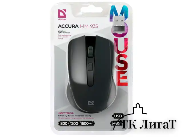 Мышь беспроводная DEFENDER Accura MM-935, 3 кнопки + 1 колесо-кнопка, оптическая, черная, 52935
