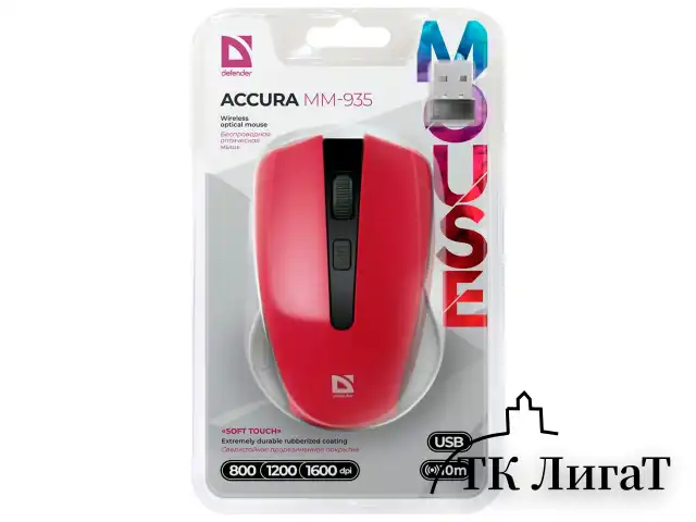Мышь беспроводная DEFENDER Accura MM-935, 3 кнопки + 1 колесо-кнопка, оптическая, красная, 52937