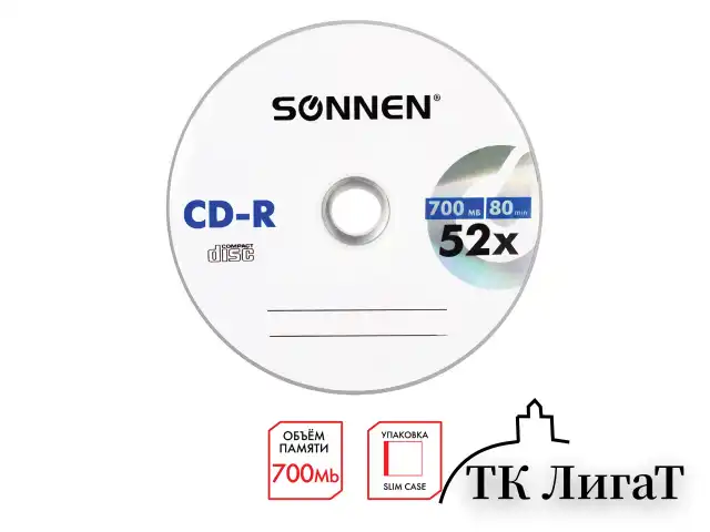 Диск CD-R SONNEN, 700 Mb, 52x, Slim Case (1 штука), 512572