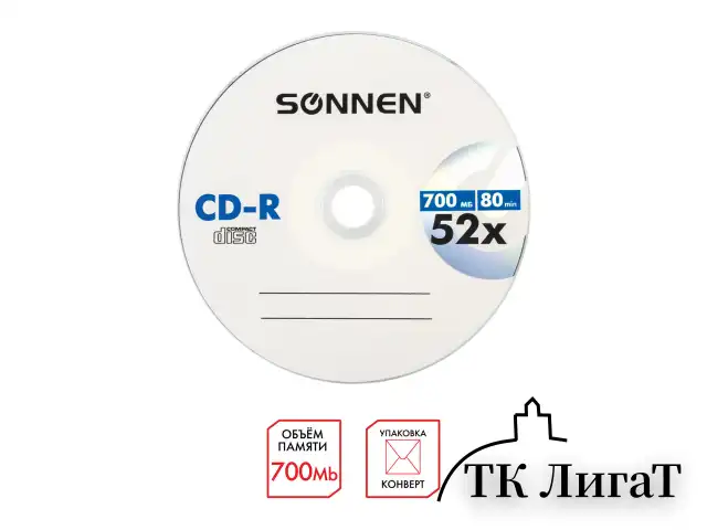 Диск CD-R SONNEN, 700 Mb, 52x, бумажный конверт (1 штука), 512573