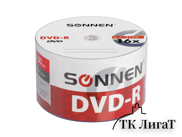 Диски DVD-R SONNEN 4,7 Gb 16x Bulk (термоусадка без шпиля), КОМПЛЕКТ 50 шт., 512574
