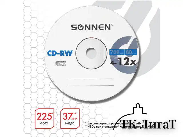 Диск CD-RW SONNEN, 700 Mb, 4-12x, Slim Case (1 штука), 512579