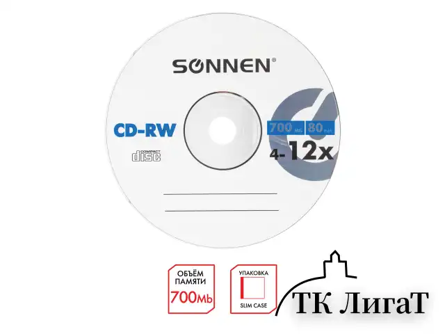 Диск CD-RW SONNEN, 700 Mb, 4-12x, Slim Case (1 штука), 512579
