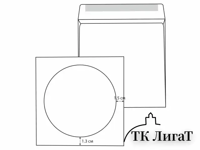 Конверты для CD/DVD (125х125 мм) с окном, бумажные, клей декстрин, КОМПЛЕКТ 100 шт., 201070.100