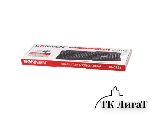 Клавиатура беспроводная SONNEN KB-5156, USB, 104 клавиши, 2,4 Ghz, черная, 512654