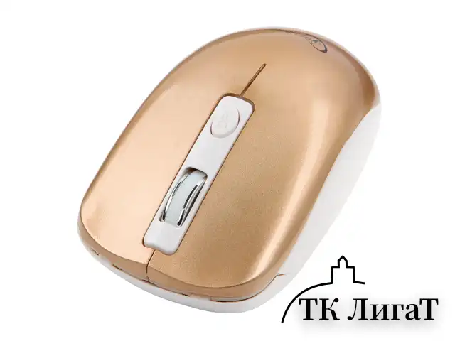 Мышь беспроводная бесшумная GEMBIRD MUSW-400-G, 3 кнопки+1 колесо-кнопка, оптическая, бело-золотая