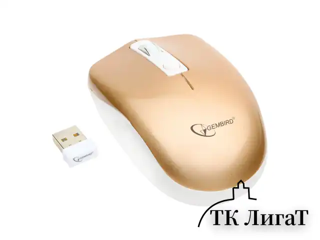 Мышь беспроводная бесшумная GEMBIRD MUSW-400-G, 3 кнопки+1 колесо-кнопка, оптическая, бело-золотая