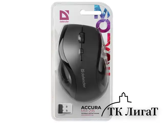 Мышь беспроводная DEFENDER Accura MM-295, 5 кнопок + 1 колесо-кнопка, оптическая, черная, 52295