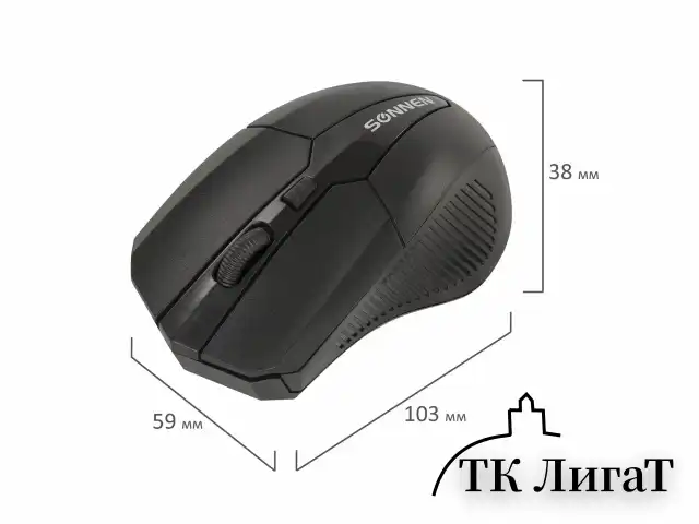 Набор беспроводной SONNEN K-648, клавиатура 117 клавиш, мышь 4 кнопки 1600 dpi, черный, 513208