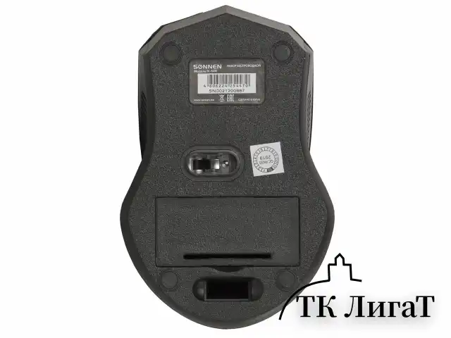 Набор беспроводной SONNEN K-648, клавиатура 117 клавиш, мышь 4 кнопки 1600 dpi, черный, 513208
