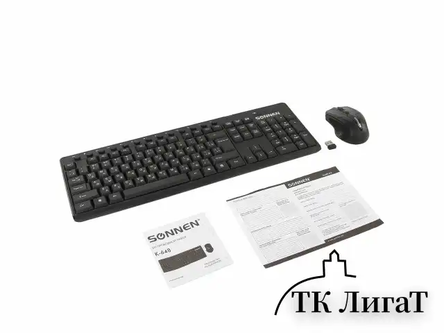 Набор беспроводной SONNEN K-648, клавиатура 117 клавиш, мышь 4 кнопки 1600 dpi, черный, 513208