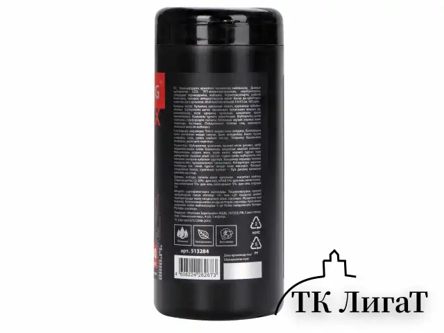 Салфетки для экранов всех типов и оптики BRAUBERG MAX ПЛОТНЫЕ, 13х17 см, туба 100 шт., влажные, 513284