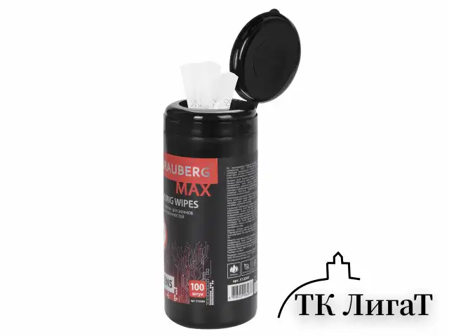 Салфетки для экранов всех типов и оптики BRAUBERG MAX ПЛОТНЫЕ, 13х17 см, туба 100 шт., влажные, 513284
