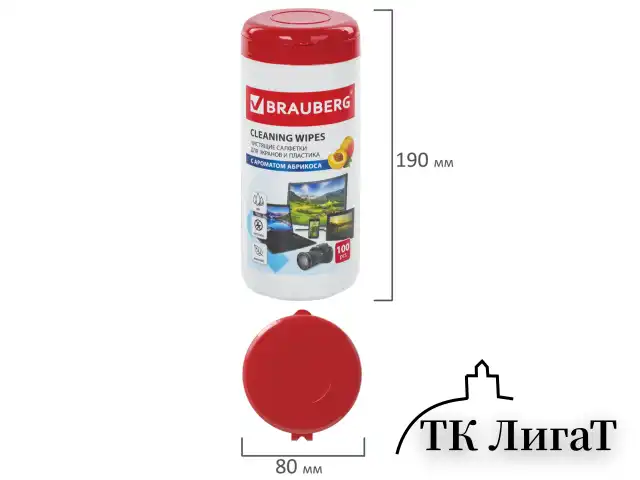 Салфетки для экранов всех типов и пластика BRAUBERG с ароматом АБРИКОС, туба 100 шт., влажные, 513321