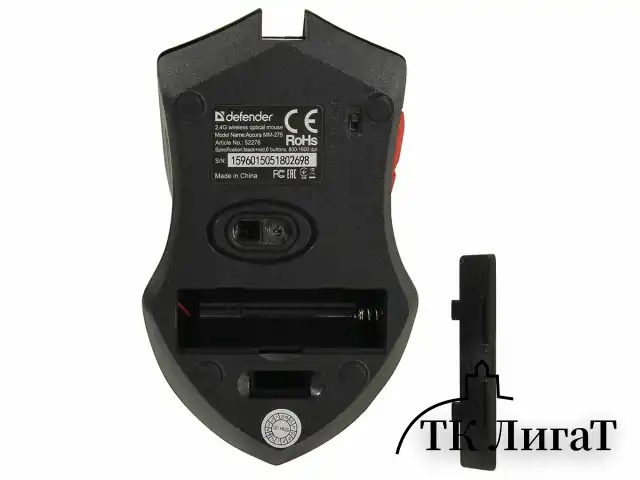 Мышь беспроводная DEFENDER Accura MM-275, USB, 5 кнопок + 1 колесо-кнопка, оптическая, красная, 52276