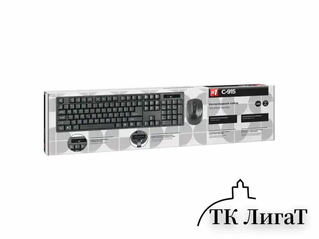 Набор беспроводной DEFENDER #1 C-915, USB, клавиатура, мышь 3 кнопки+1 колесо-кнопка, черный, 45915