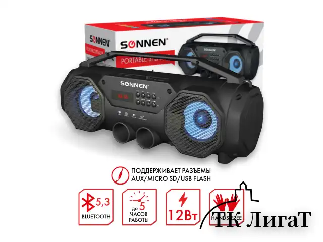 Колонка портативная с подсветкой SONNEN B306, 12 Вт, Bluetooth, FM-тюнер, microSD, MP3-плеер, черная, 513479