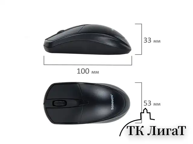 Мышь проводная SONNEN B61, USB, 1000 dpi, 2 кнопки + колесо-кнопка, оптическая, черная, 513513