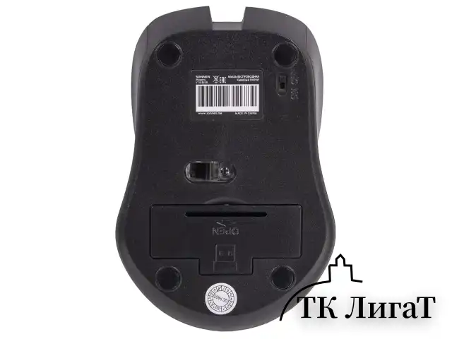 Мышь беспроводная с бесшумным кликом SONNEN V18, USB, 800/1200/1600 dpi, 4 кнопки, синяя, 513515