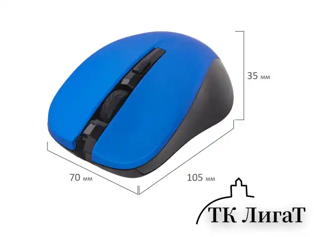 Мышь беспроводная с бесшумным кликом SONNEN V18, USB, 800/1200/1600 dpi, 4 кнопки, синяя, 513515