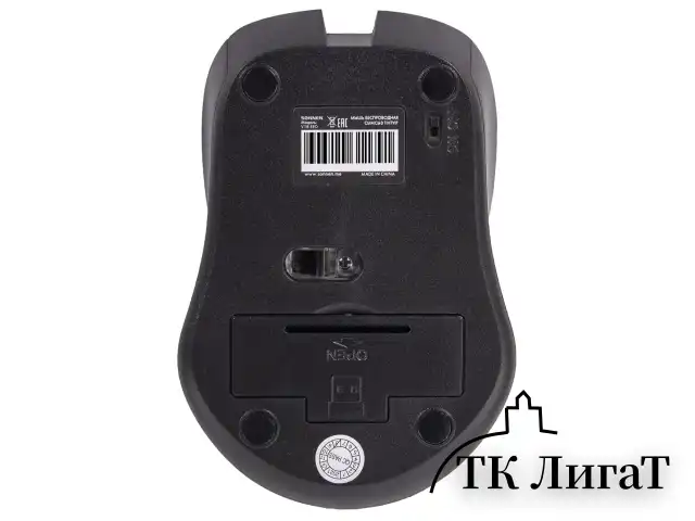 Мышь беспроводная с бесшумным кликом SONNEN V18, USB, 800/1200/1600 dpi, 4 кнопки, красная, 513516