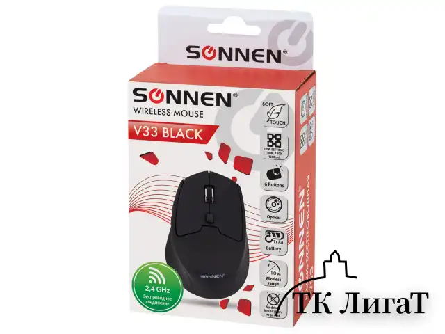 Мышь беспроводная SONNEN V33, USB, 800/1200/1600 dpi, 6 кнопок, оптическая, черная, SOFT TOUCH, 513517