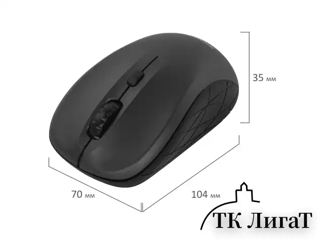 Мышь беспроводная SONNEN V-111, USB, 800/1200/1600 dpi, 4 кнопки, оптическая, черная, 513518