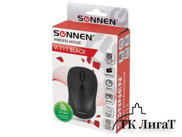 Мышь беспроводная SONNEN V-111, USB, 800/1200/1600 dpi, 4 кнопки, оптическая, черная, 513518