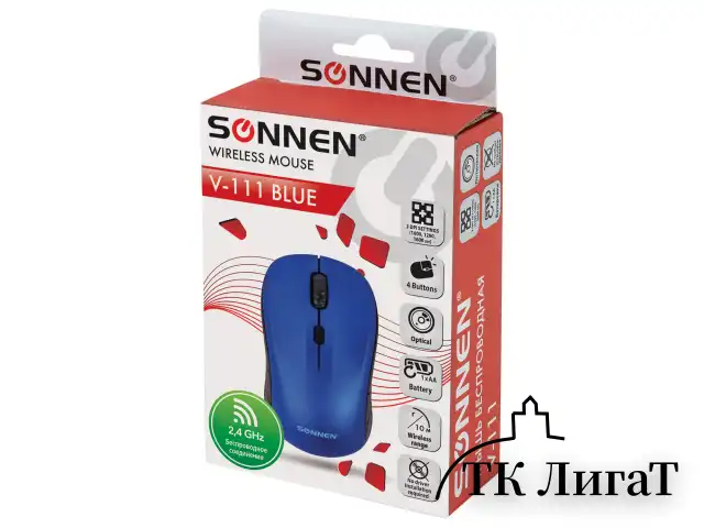 Мышь беспроводная SONNEN V-111, USB, 800/1200/1600 dpi, 4 кнопки, оптическая, синяя, 513519