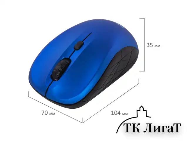 Мышь беспроводная SONNEN V-111, USB, 800/1200/1600 dpi, 4 кнопки, оптическая, синяя, 513519