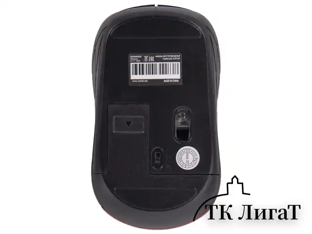 Мышь беспроводная SONNEN V-111, USB, 800/1200/1600 dpi, 4 кнопки, оптическая, красная, 513520