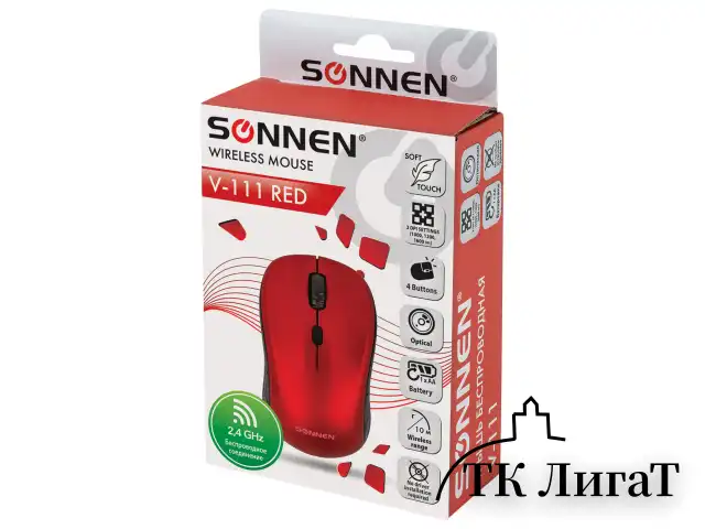Мышь беспроводная SONNEN V-111, USB, 800/1200/1600 dpi, 4 кнопки, оптическая, красная, 513520