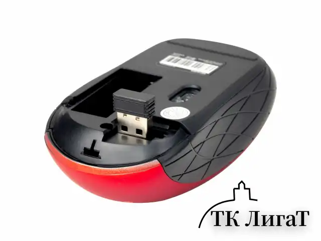 Мышь беспроводная SONNEN V-111, USB, 800/1200/1600 dpi, 4 кнопки, оптическая, красная, 513520