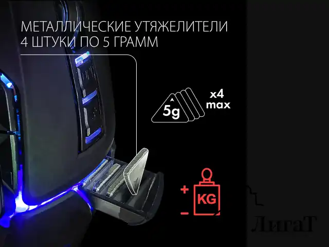 Мышь проводная игровая SONNEN Q10, 7 кнопок, 6400 dpi, LED-подсветка, черная, 513522