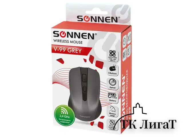 Мышь беспроводная SONNEN V99, USB, 1000/1200/1600 dpi, 4 кнопки, оптическая, серая, 513528