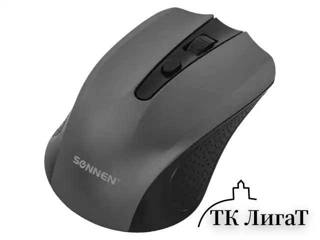Мышь беспроводная SONNEN V99, USB, 1000/1200/1600 dpi, 4 кнопки, оптическая, серая, 513528