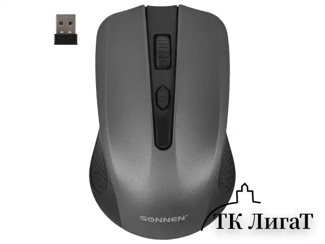 Мышь беспроводная SONNEN V99, USB, 1000/1200/1600 dpi, 4 кнопки, оптическая, серая, 513528