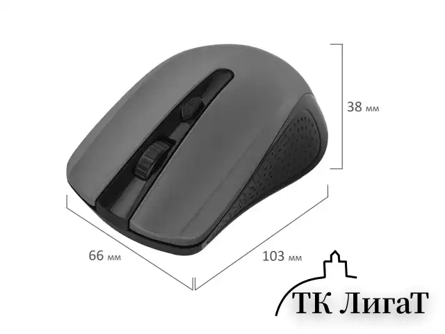 Мышь беспроводная SONNEN V99, USB, 1000/1200/1600 dpi, 4 кнопки, оптическая, серая, 513528