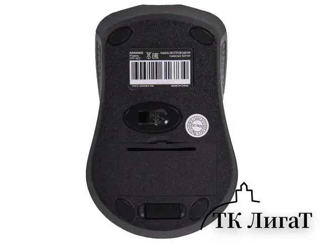 Мышь беспроводная SONNEN V99, USB, 1000/1200/1600 dpi, 4 кнопки, оптическая, красная, 513529
