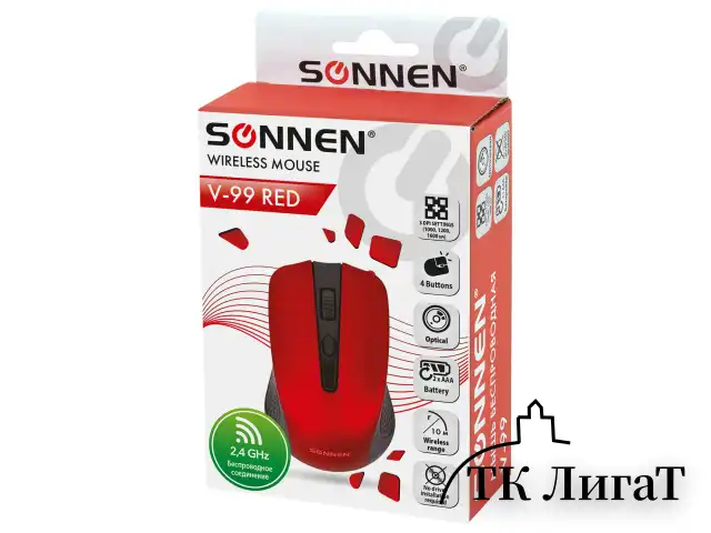 Мышь беспроводная SONNEN V99, USB, 1000/1200/1600 dpi, 4 кнопки, оптическая, красная, 513529