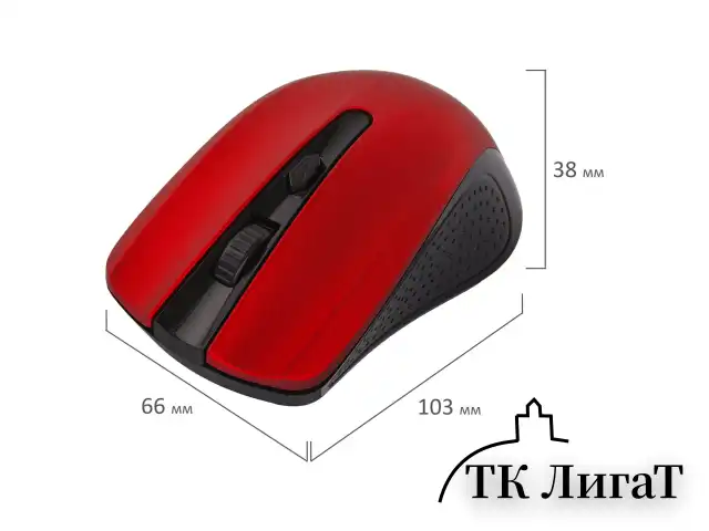 Мышь беспроводная SONNEN V99, USB, 1000/1200/1600 dpi, 4 кнопки, оптическая, красная, 513529