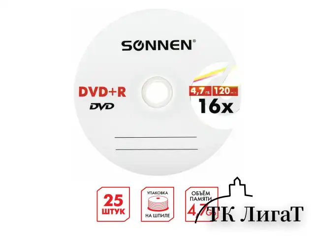 Диски DVD+R SONNEN, 4,7 Gb, 16x, Cake Box (упаковка на шпиле), КОМПЛЕКТ 25 шт., 513532