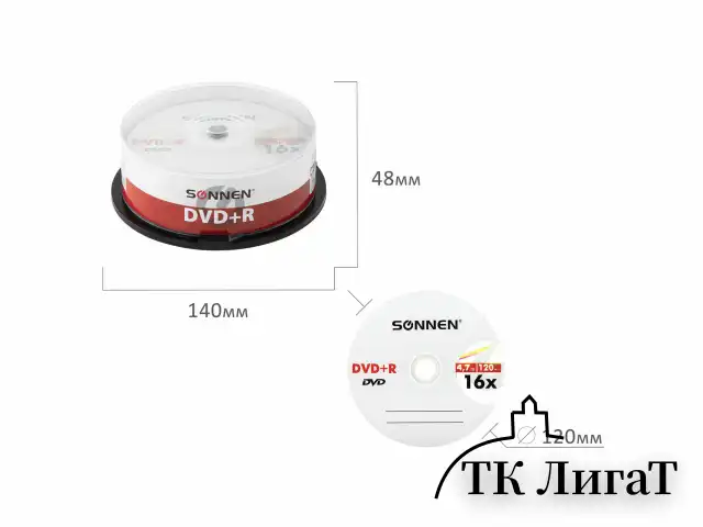 Диски DVD+R SONNEN, 4,7 Gb, 16x, Cake Box (упаковка на шпиле), КОМПЛЕКТ 25 шт., 513532
